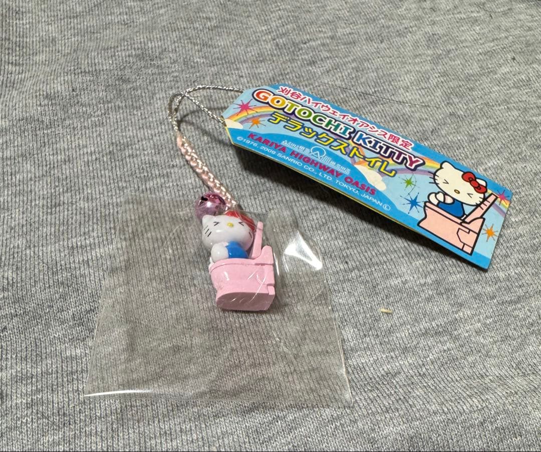 激レア ハローキティ のぞき&ファスナーマスコット 明石