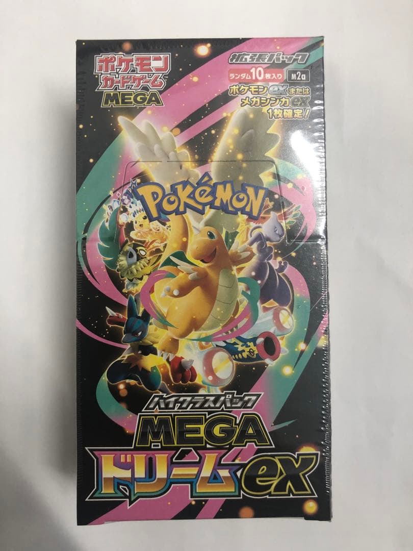 ポケモンカードゲーム　MEGAドリームex box シュリンク付き　新品未使用 ポケモンカードゲーム MEGAドリームex BOX MEGA ハイクラスパック 新品