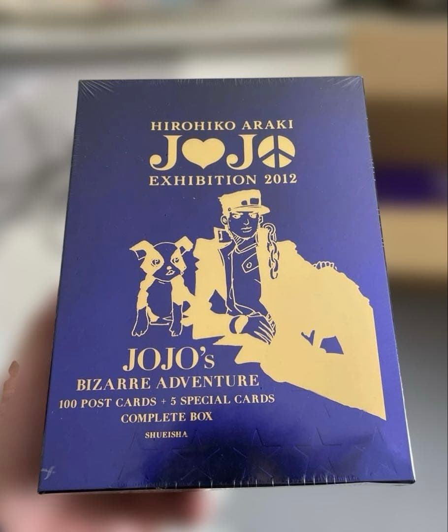 新品未開封 ジョジョ展 2012 限定 ポストカードコンプリートボックス