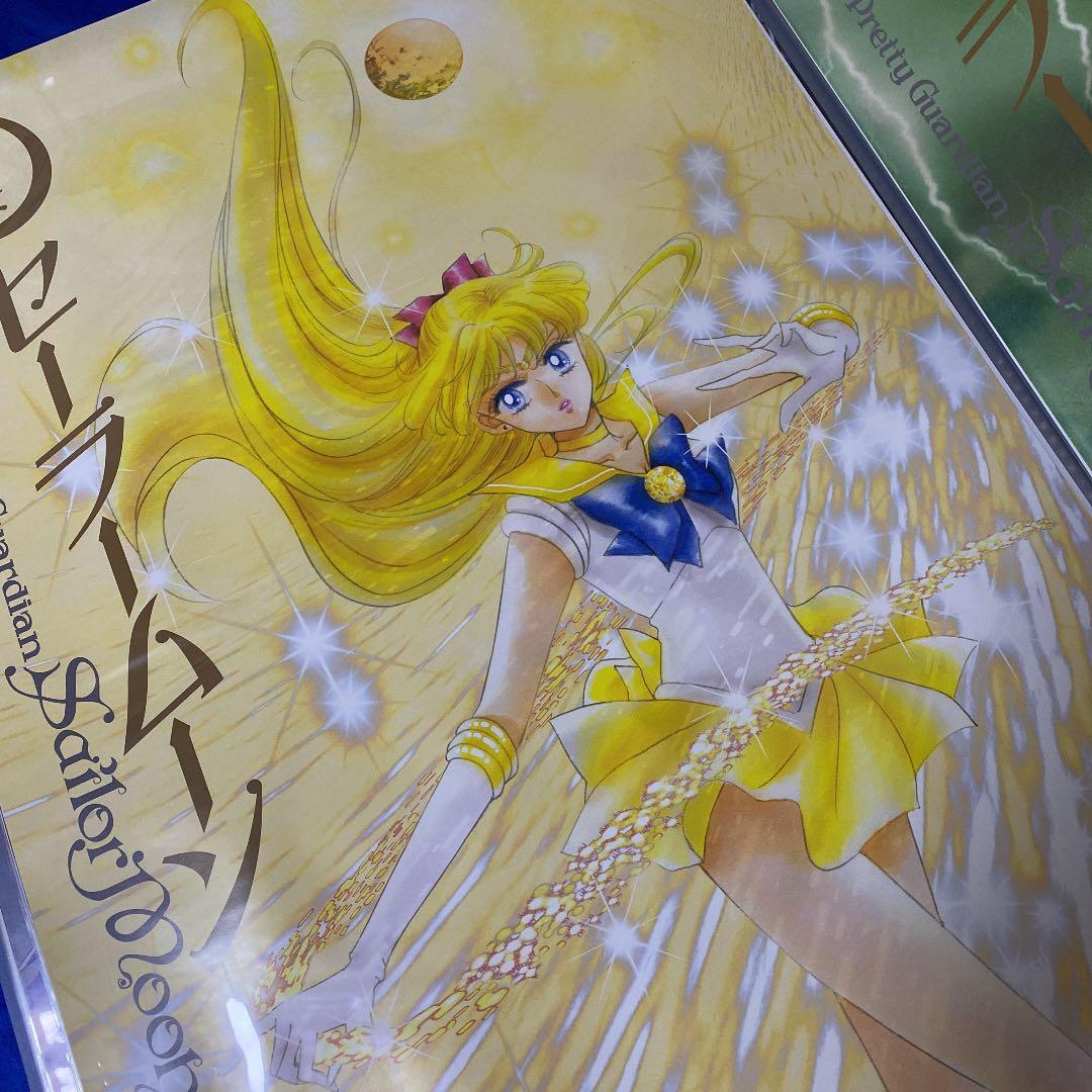 美少女戦士セーラームーン 完全版 B2ポスター セーラーヴィーナス 武内