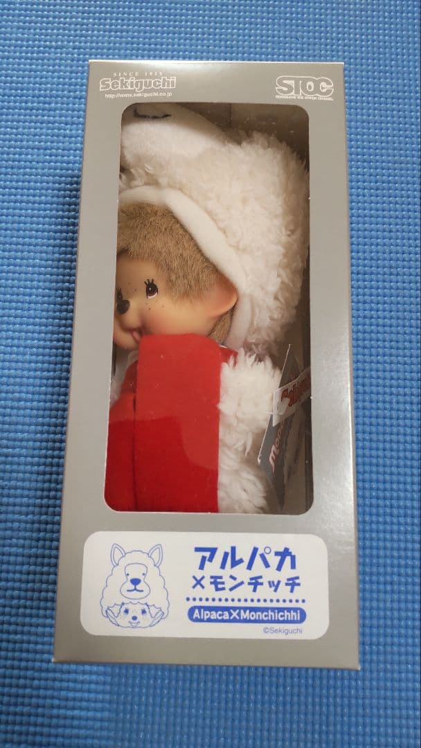 貴重品】セキグチ アルパカモンチッチ 新品未開封 超美品！Monchichhi
