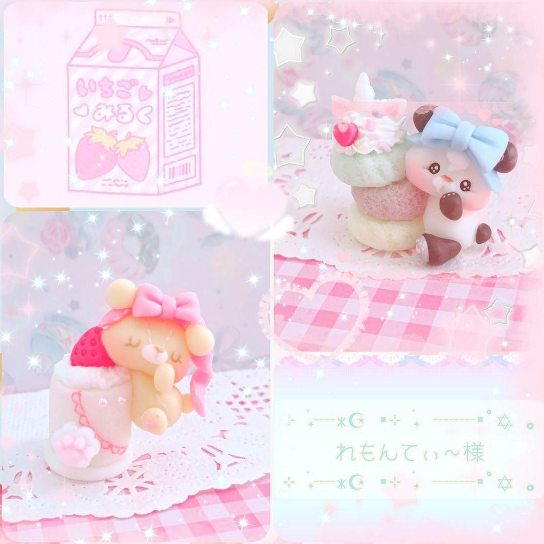 KPM フィギュリン 陶磁器 紳士と貴婦人 2点セット 人形 KPM 紳士 淑女