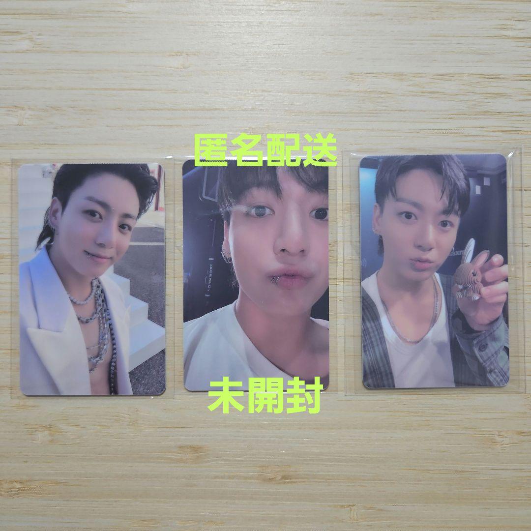 BTS ジョングク GOLDEN weverse トレカ ラキドロ コンプ - メルカリ