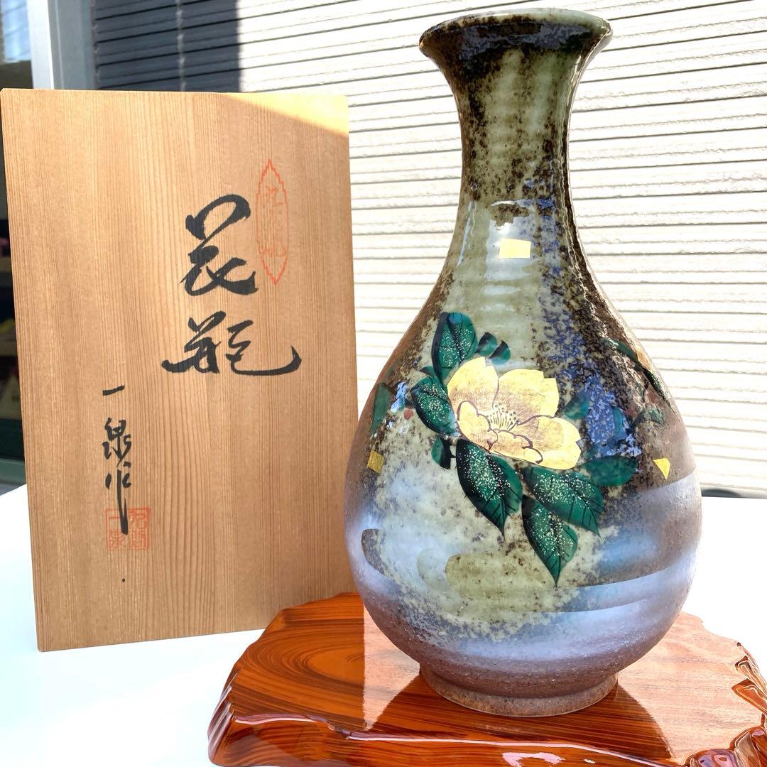新品未使用 九谷焼 一泉作 花瓶 - メルカリ