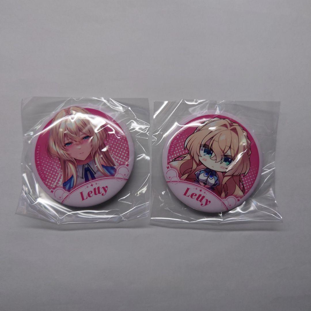 アマカノ3 スカーレット・斑鳩・ウィスタリア 缶バッジ - メルカリ
