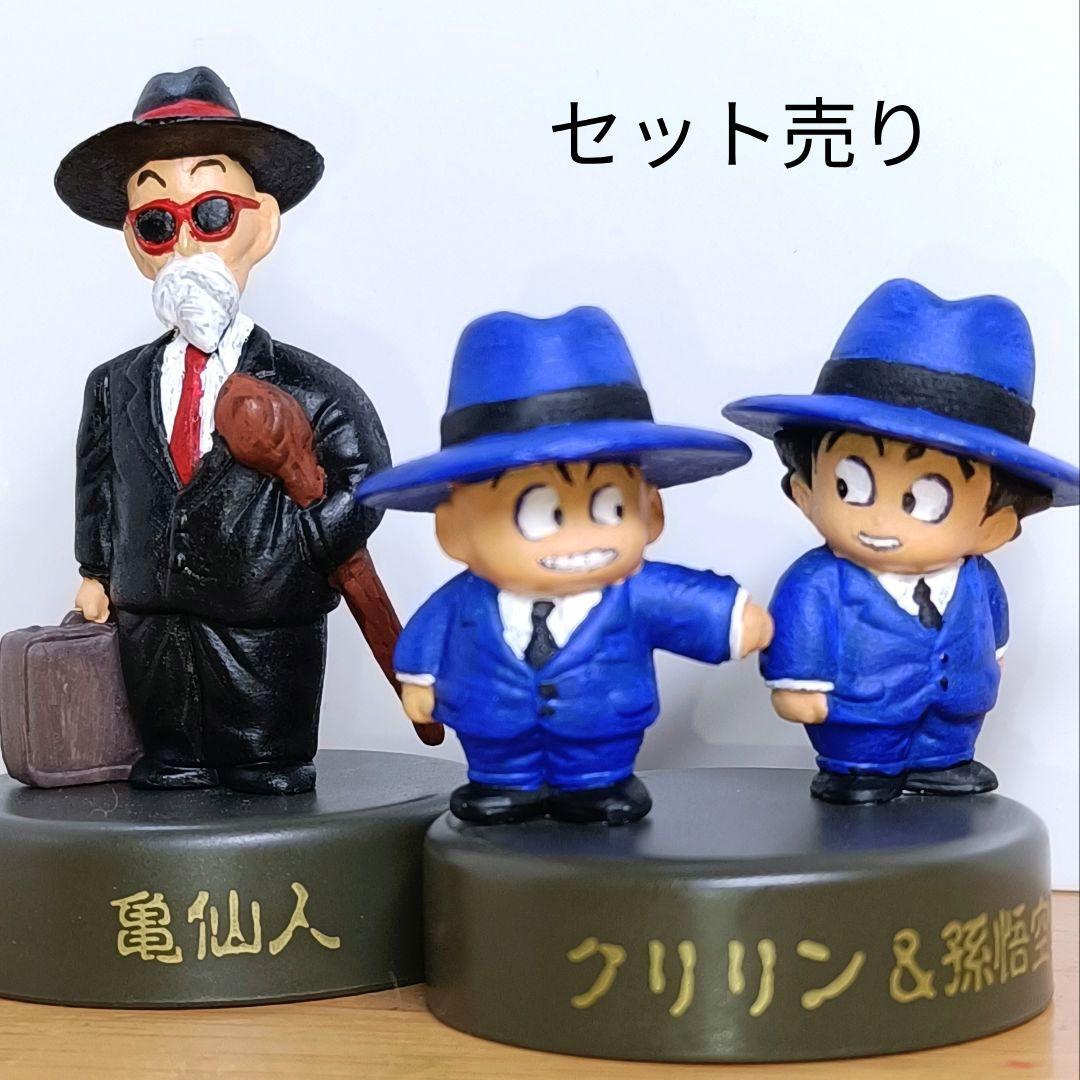 ミニフィギュアセレクション 悟空&クリリン 亀仙人 セット - メルカリ
