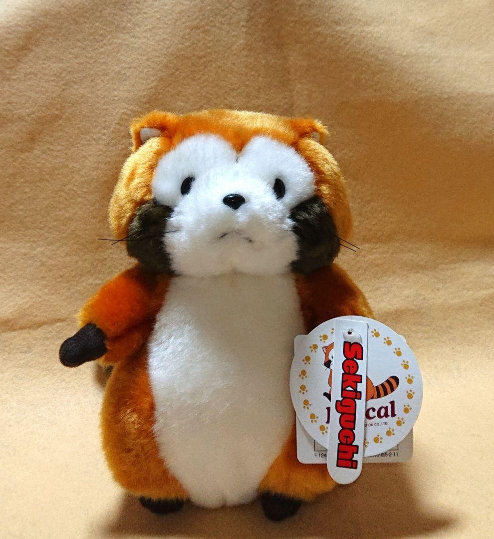 あらいぐま ラスカル ぬいぐるみ セキグチ - メルカリ