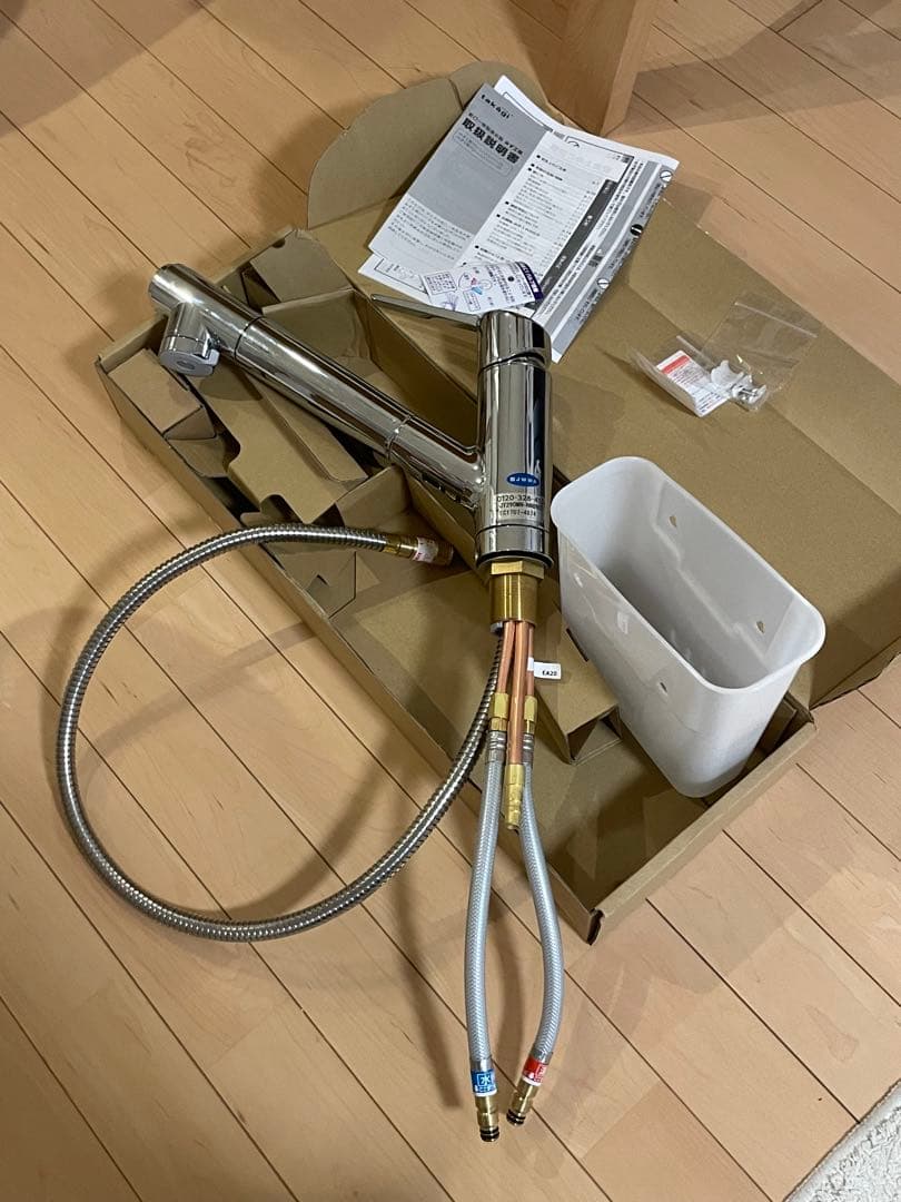 タカギ　キッチン用水栓　JY290MN-NNBN-03 タカギ JY296MN-9NTF 蛇口一体型浄水器 みず工房 クローレ シングル