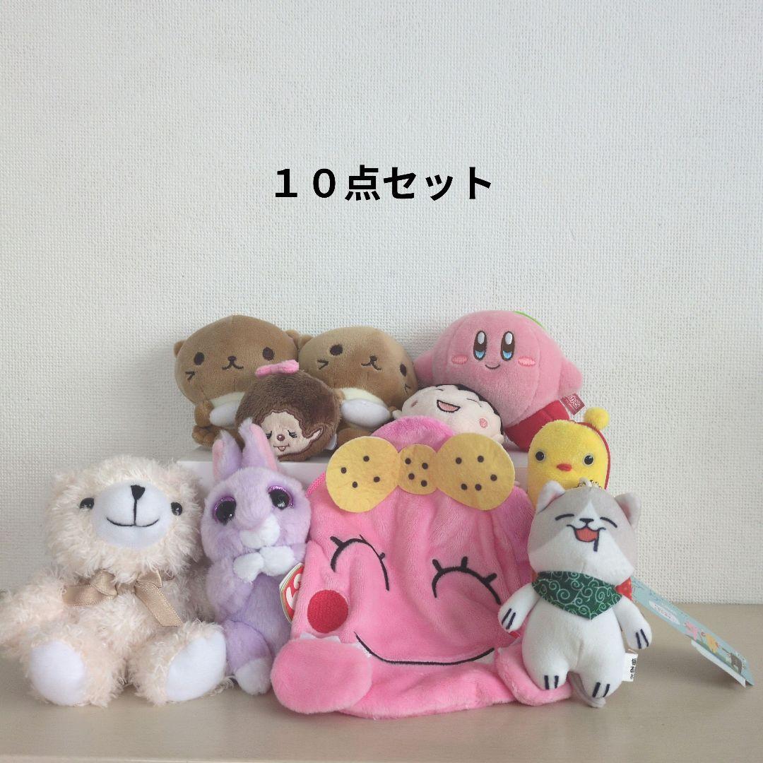 新品ぬいぐるみ 10点まとめ売り - メルカリ