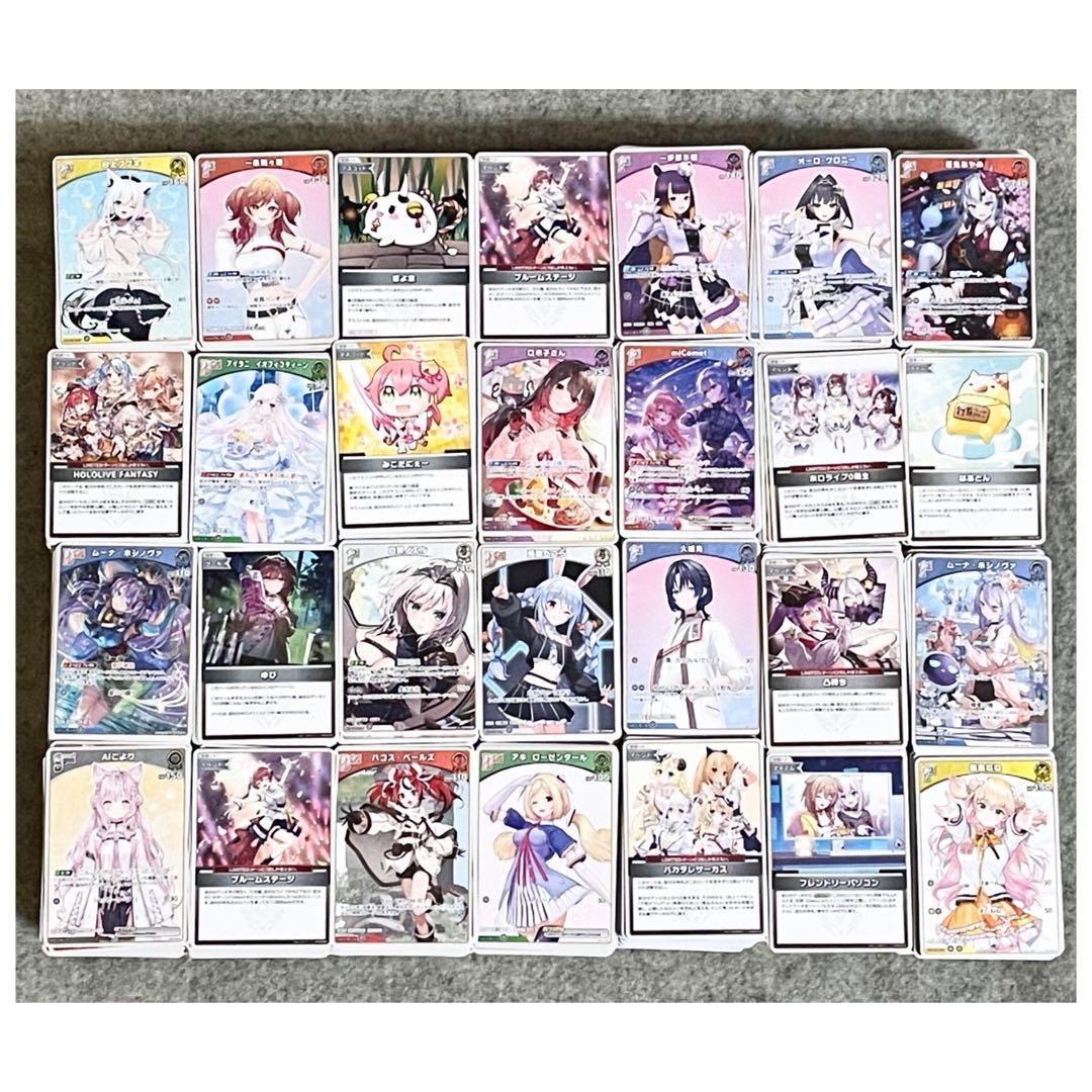 ホロライブカード ホロカ ノーマル 約6000枚 まとめ売り U C 汎用 ホロカ】10/5『hololive OFFICIAL CARD GAME』強化買取中