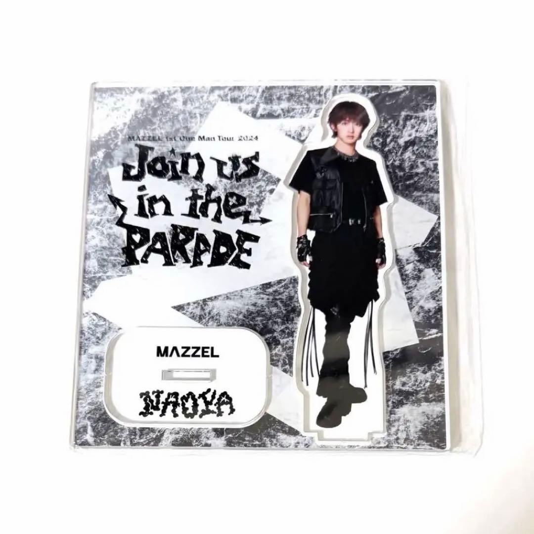 MAZZEL NAOYA ナオヤ アクリルスタンド アクスタ PARADE 2 - メルカリ