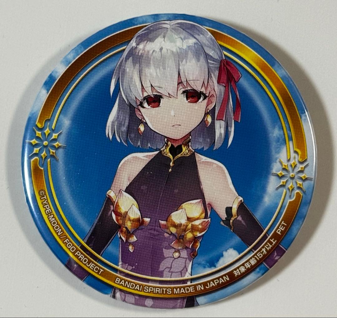Fate/GrandOrder FGO カーマ 缶バッジ SEGA - メルカリ