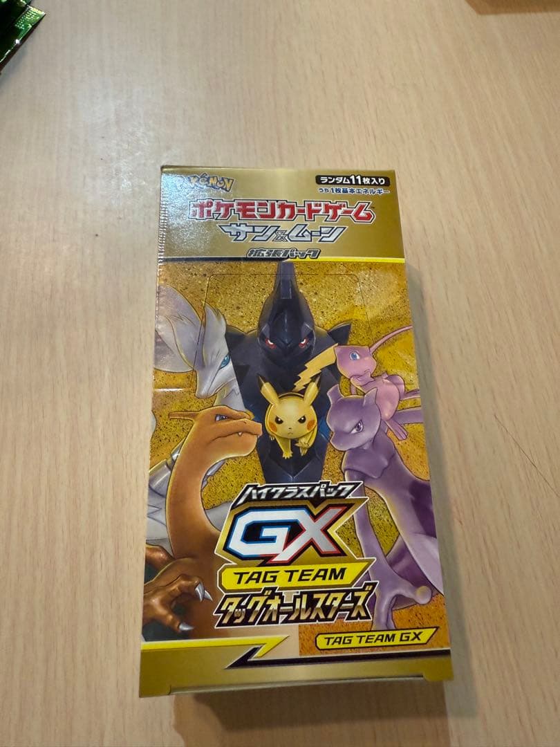 ハイクラス TAG TEAM GXタッグオールスターズ シュリンク付き 未開封