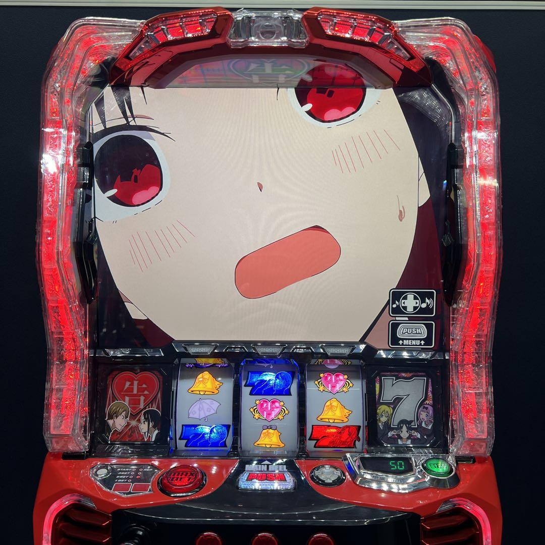 かぐや様は告らせたい スマスロ実機 簡易ユニット付 送料無料 - メルカリ
