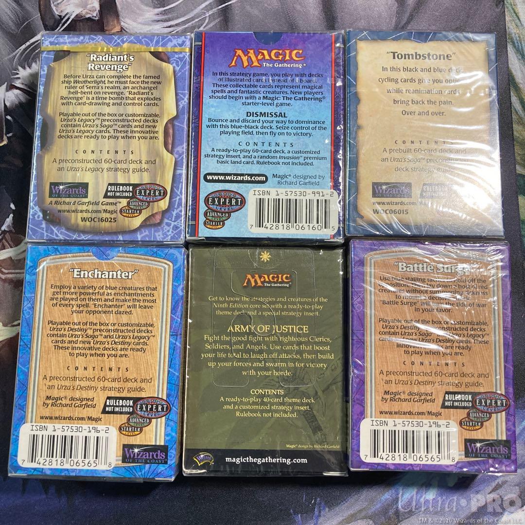 MTG 未開封構築済みデッキ6点セット - メルカリ
