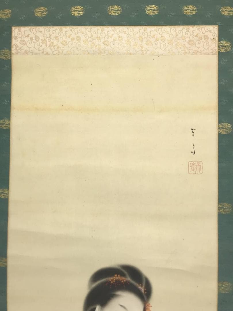 真作】天斎/唐美人に蝶図/美人画/美人図/掛軸/名家伝来/
