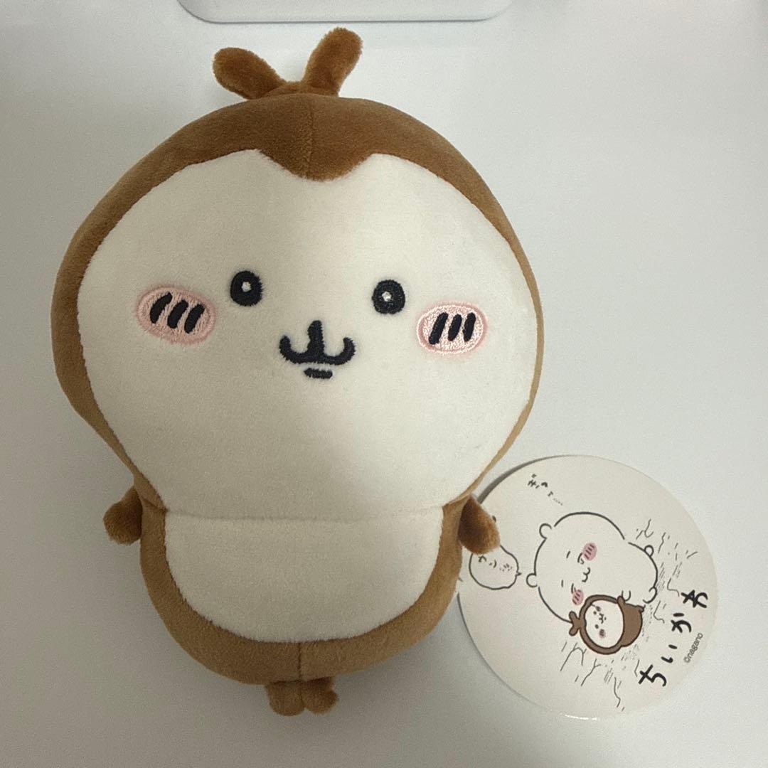ちいかわ カブトムシと一緒ぬいぐるみ - メルカリ