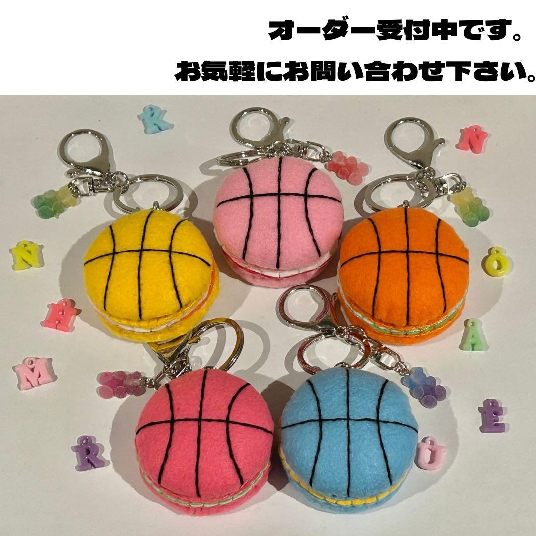 マカロンキーホルダー フェルトお守り 部活お守り 手作りお守り - メルカリ