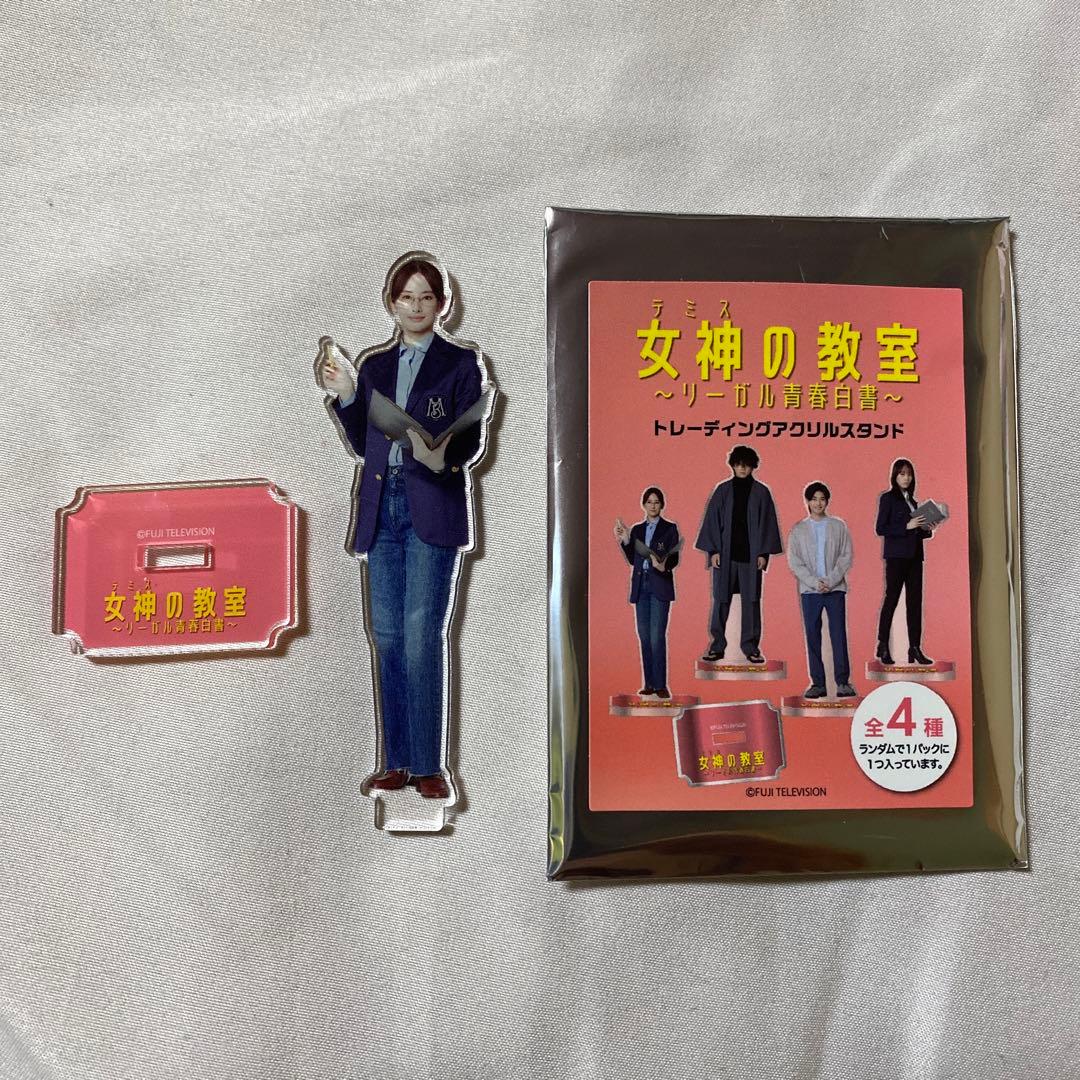 女神の教室 アクスタ 柊木雫(北川景子) | Shop at Mercari from Japan