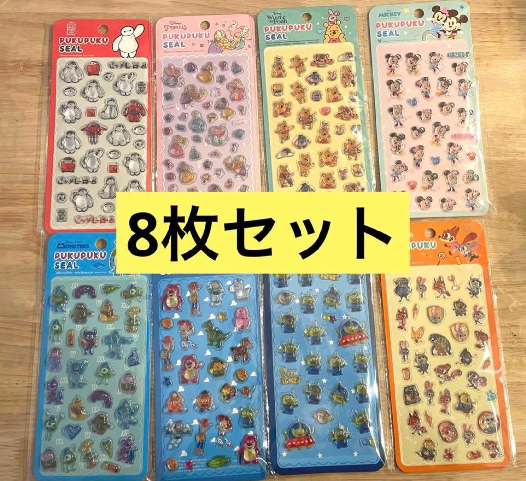 とりとり様 リクエスト 2点 まとめ商品 - メルカリ