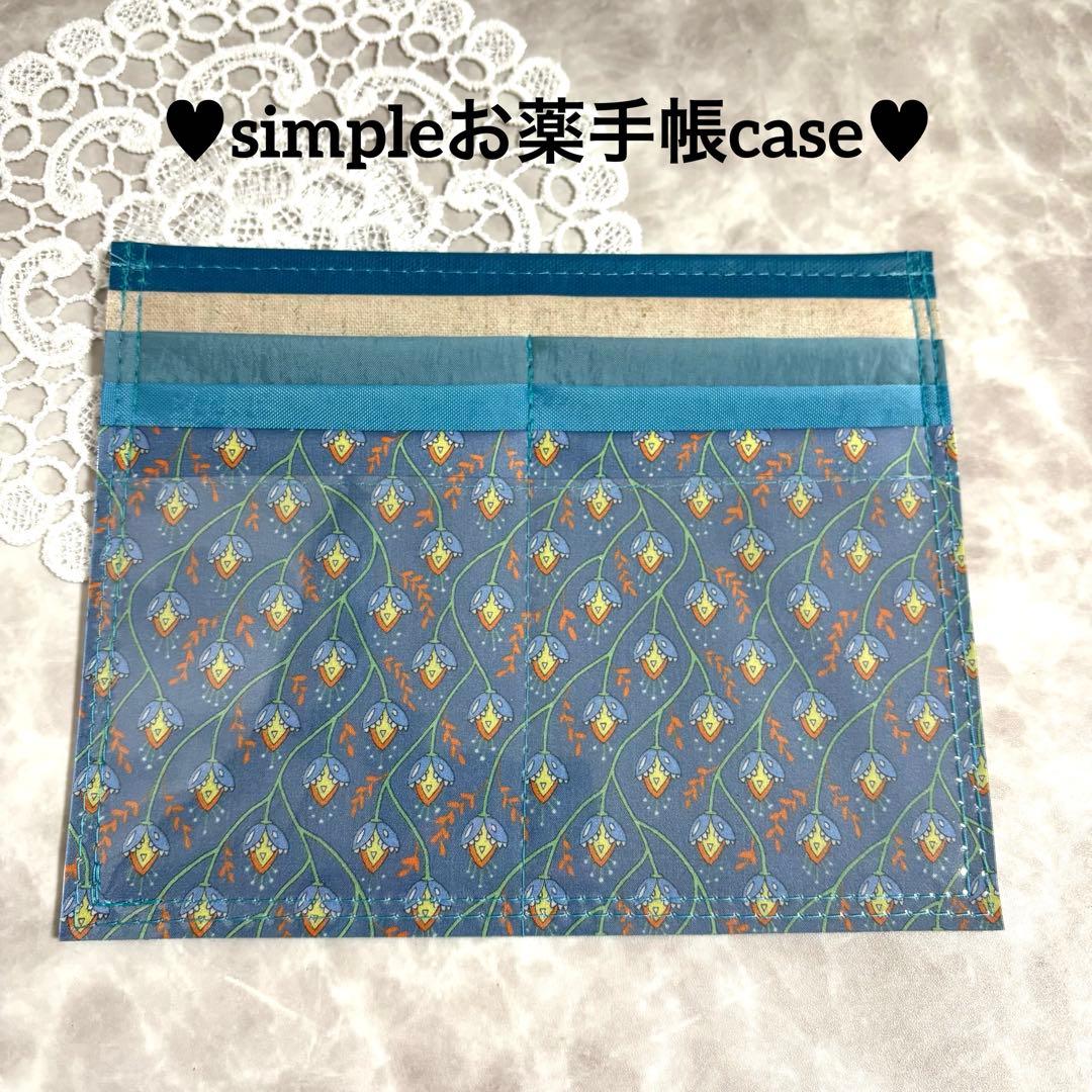 かなこ様専用 再販リクエスト ☆お財布ポーチ☆ やりくりポーチ - メルカリ