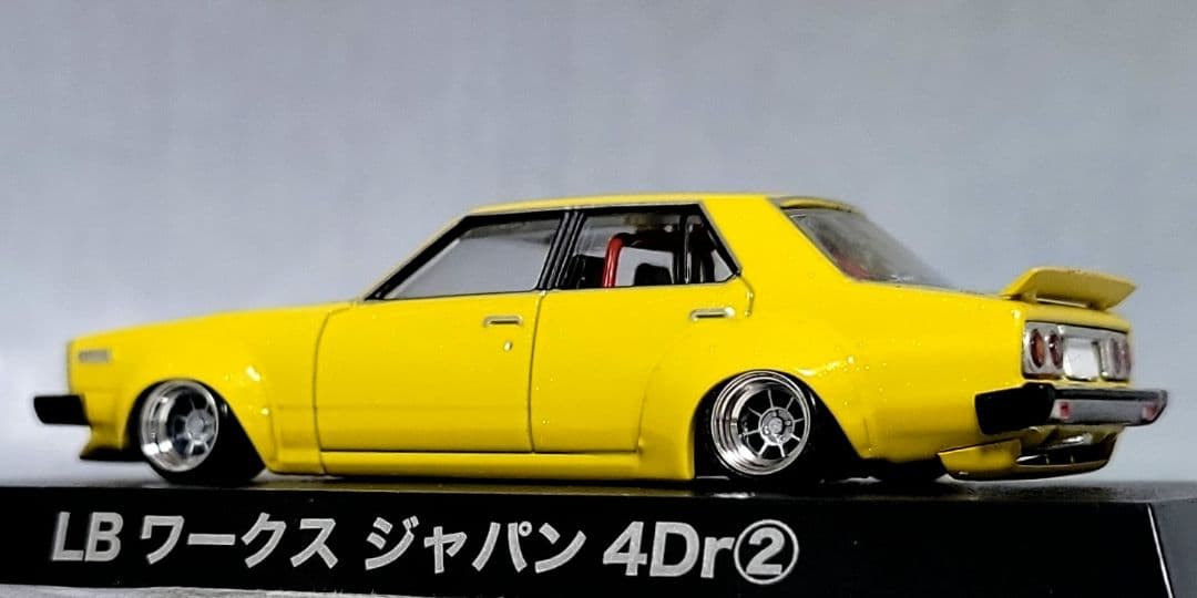 1/64 スカイライン改 ジャパン2Dr ハヤシストリート アルミ製 深リム