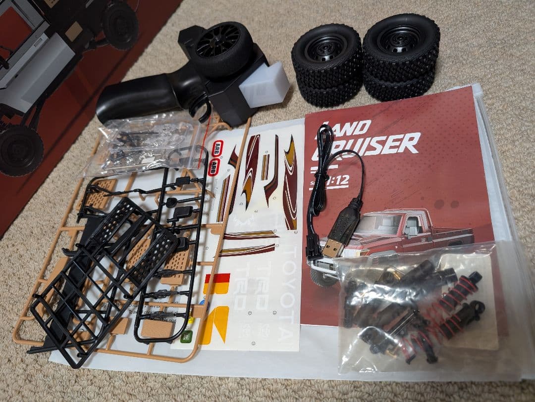 MN82S 未組立品 カスタムパーツ付き LC79 - メルカリ