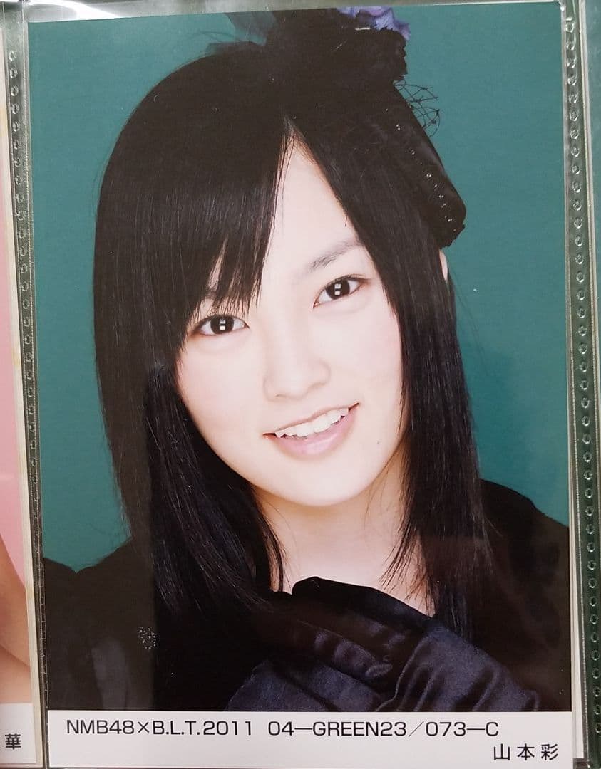 NMB48 山本彩 生写真 B.L.T. 2011 4月号 ヨリ - メルカリ