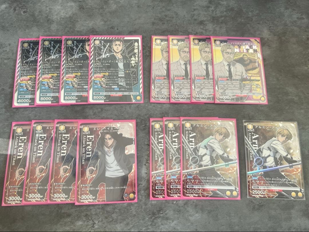 UNION ARENA 進撃の巨人 vol.2 地鳴らし フルパラ デッキ - メルカリ