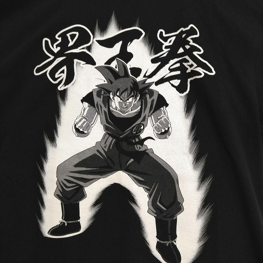 新品タグ付 COSPA ドラゴンボール 孫悟空 界王拳 鳥山明 Tシャツ 黒