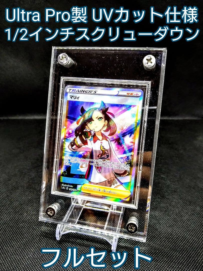 竜王様 オーダー品 Amazon.co.jp: 仮面ライダージオウ超全集 特別版 王様BOX ([バラエティ
