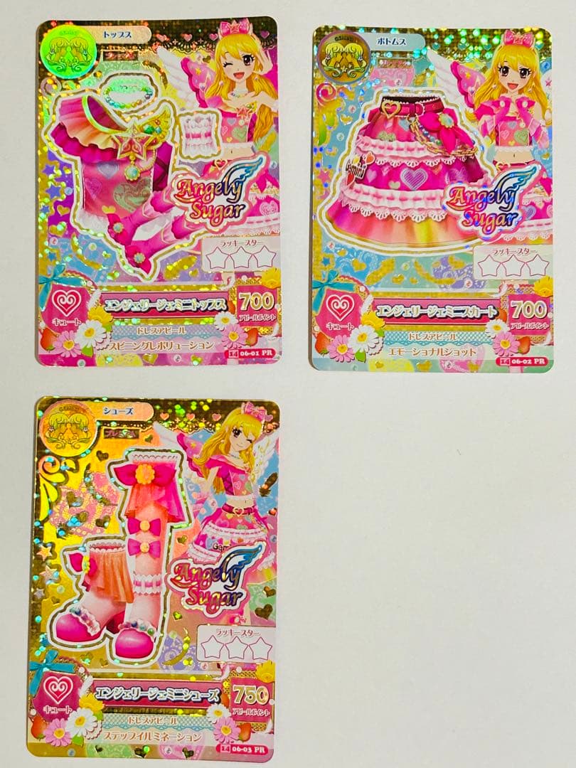 アイカツ！ エンジェリージェミニコーデ 星宮いちご - メルカリ