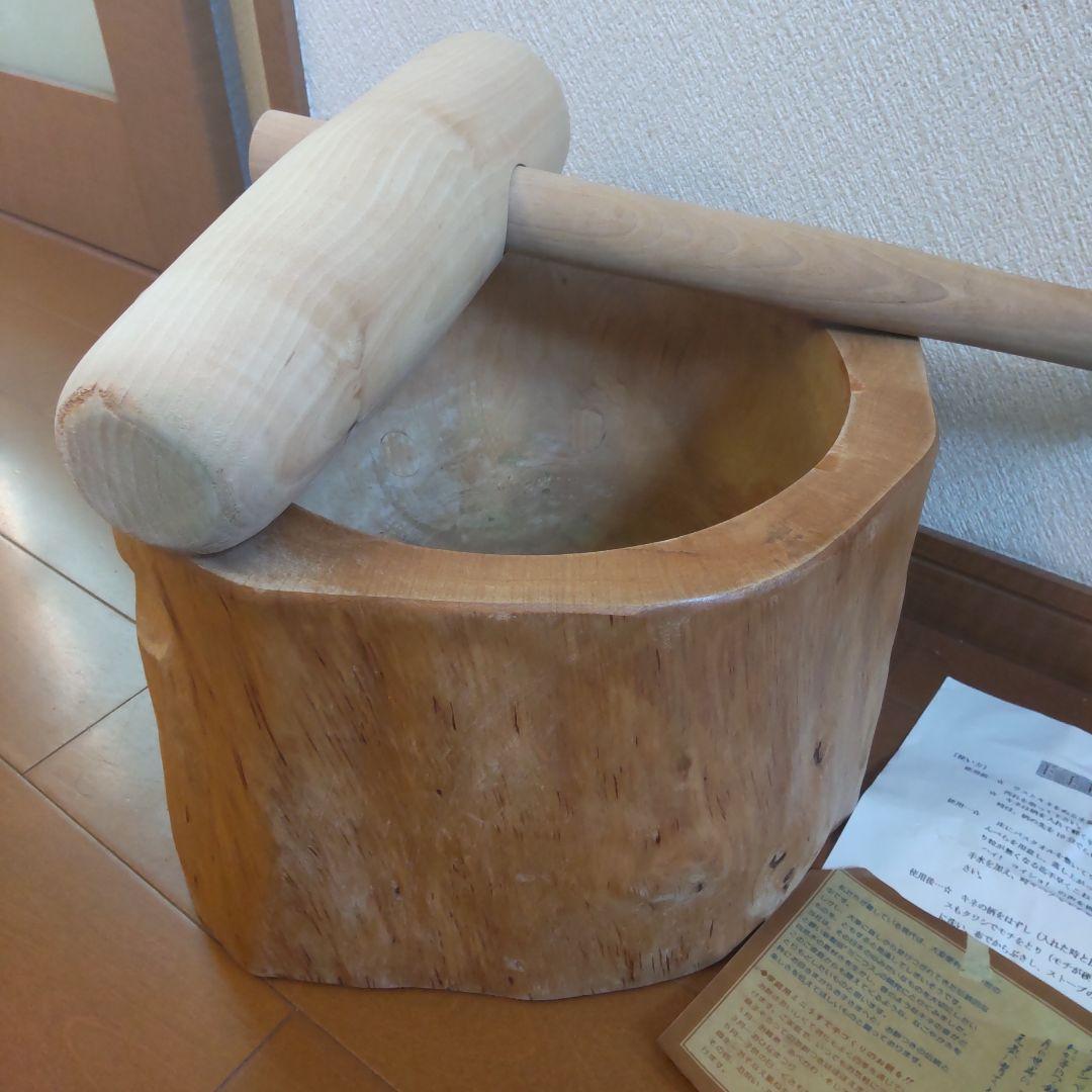 ミニうす　臼と杵　接合無し　 未使用 楽天市場】餅つき セット ミニ臼 杵付き : 臼と農具 山崎製作所