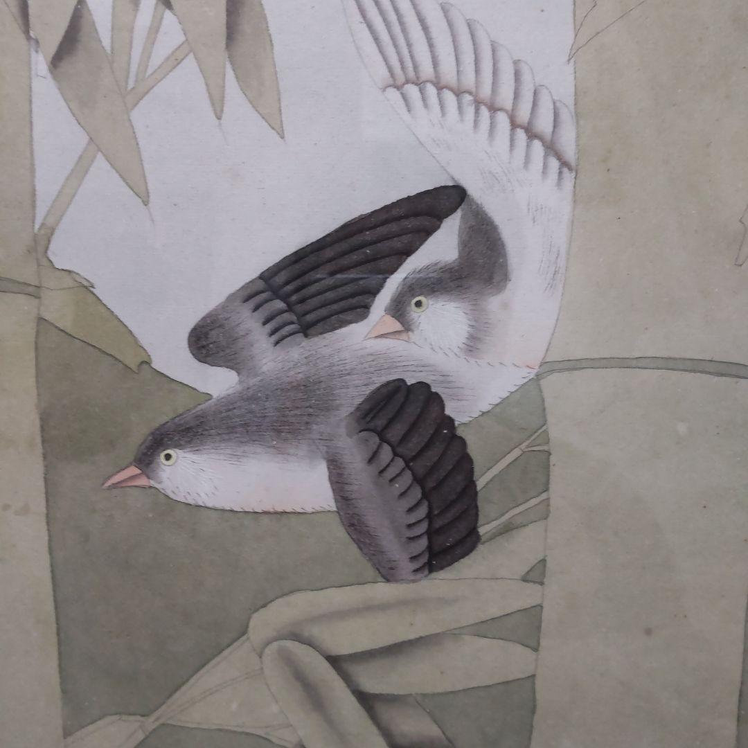 中国の絵画 花鳥 陳利君 中国美術館 - メルカリ