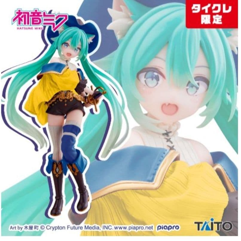 タイクレ限定）初音ミクフィギュア17個まとめ売り - メルカリ
