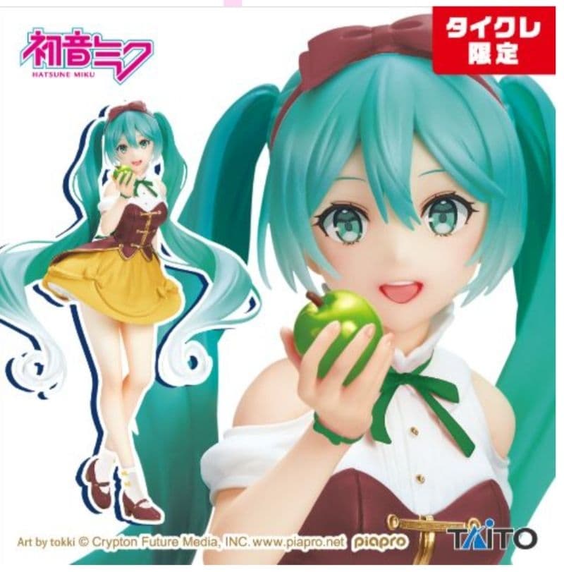 タイクレ限定）初音ミクフィギュア17個まとめ売り - メルカリ