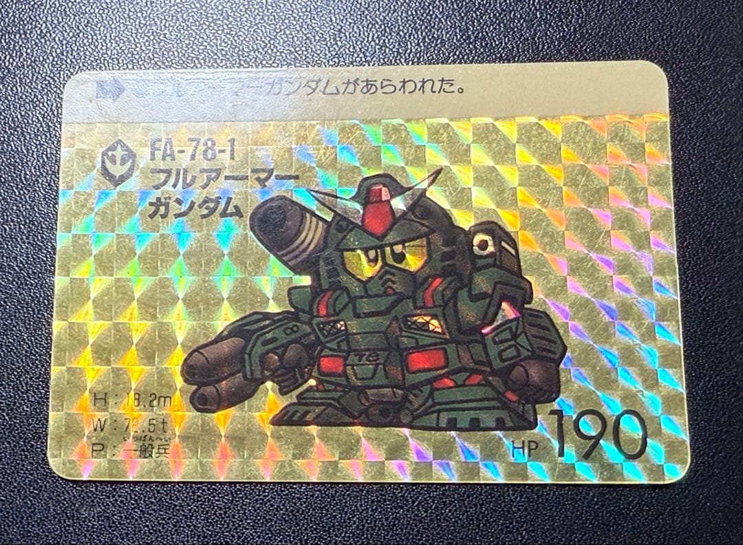 入手困難 パチ SDガンダム カードダス 本弾 6弾 暫定コンプセット 当時