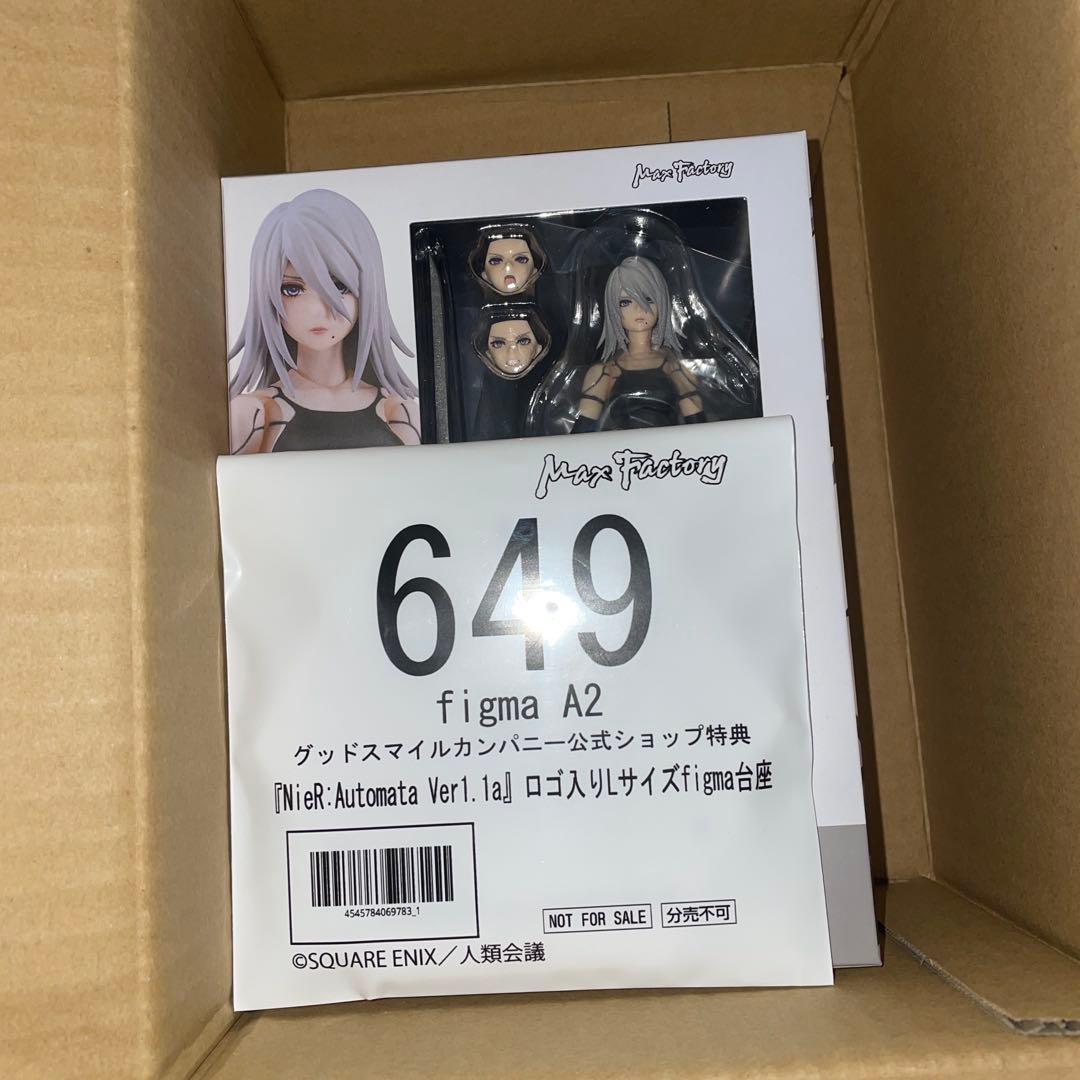 figma A2（ヨルハA型二号）(グッドスマイルカンパニー公式ショップ特典