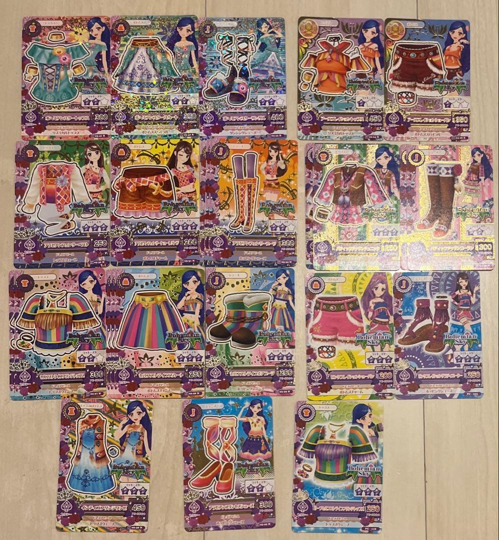 アイカツカード ボヘミアンスカイ Bohemian Sky まとめ売り セクシー