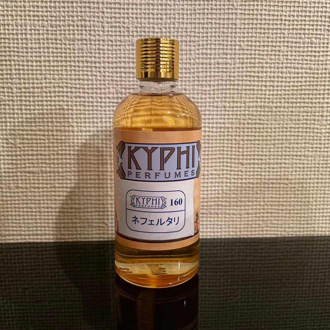 KYPIH ネフェルタリ 100ml 香水 エジプト - その他ブランド