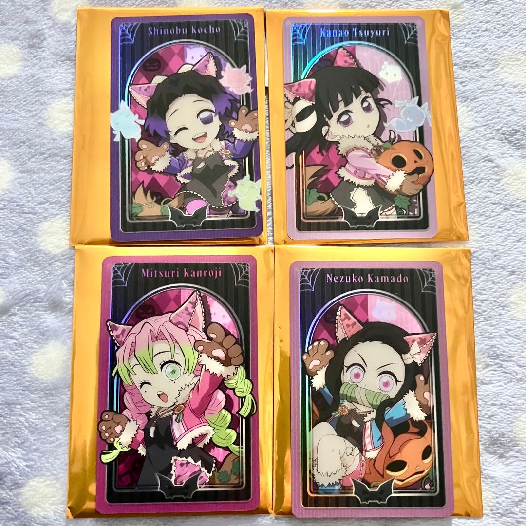鬼滅の刃 ハロウィン メタリックカード しのぶ 蜜璃 カナヲ 禰豆子