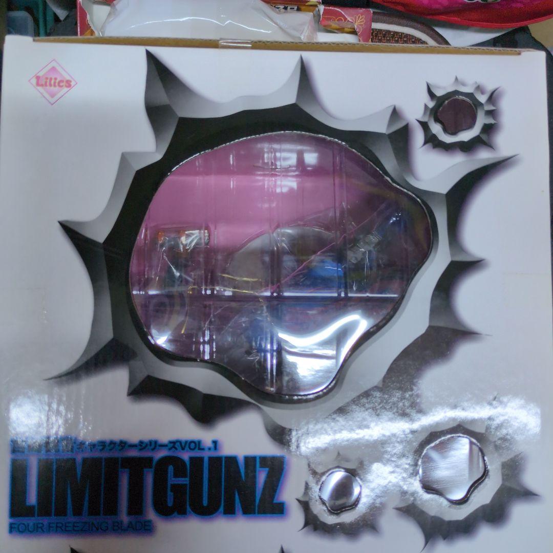 LIMITGUNZ 古崎観音 FOUR FREEZING BLADE - メルカリ