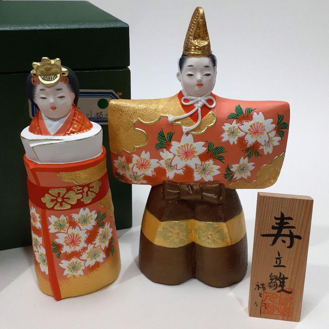 博多人形 雛人形 小副川祐二 - メルカリ