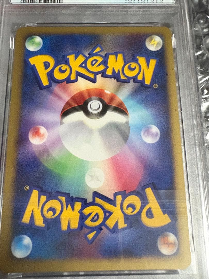 ダークライ 2007年プロモ ダークライ レベル48 PSA8() - メルカリ