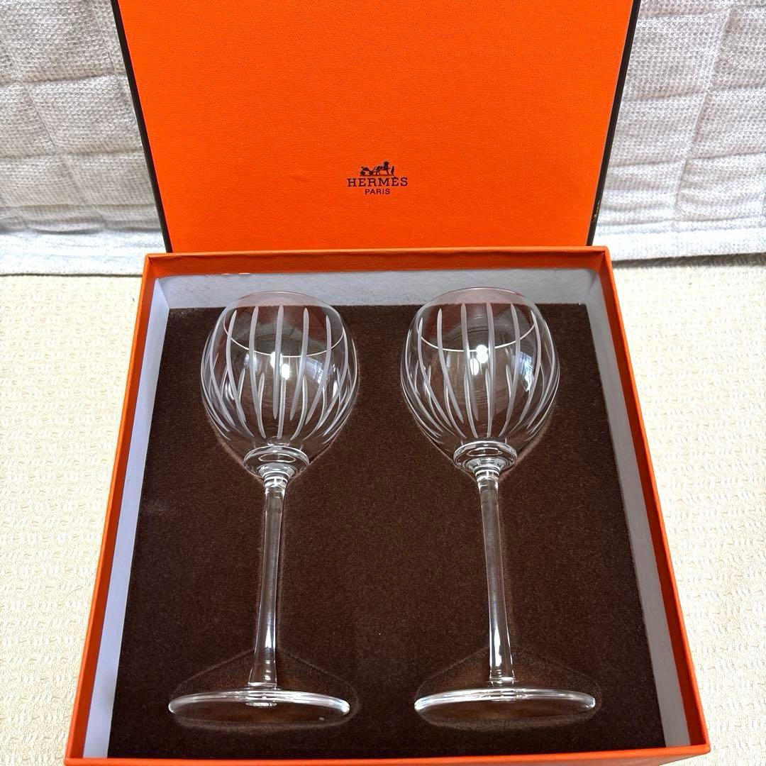 HERMES エルメス ワイングラス 二個セット ファンファーレシリーズ