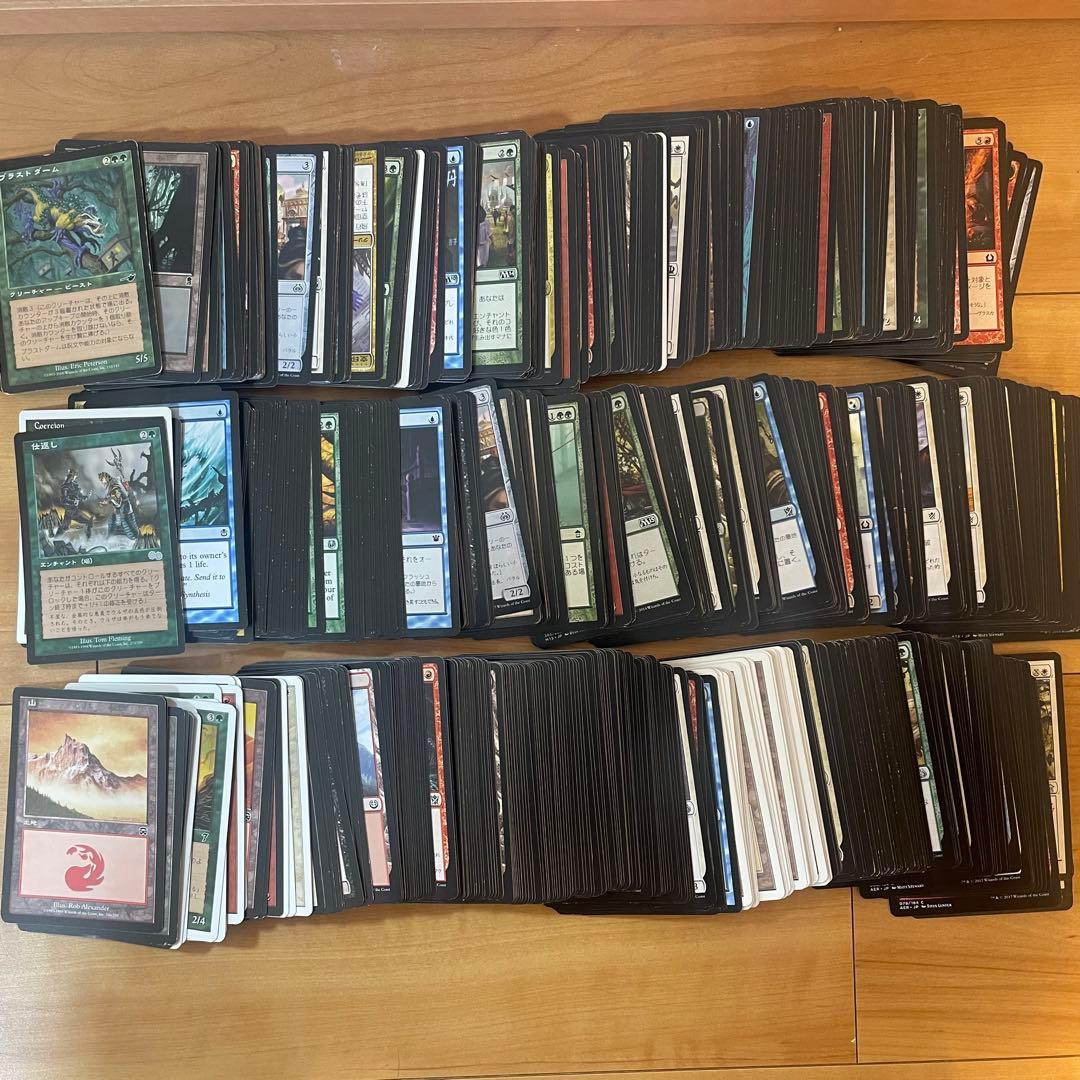 MTG まとめ売り 約11.7kg ギャザ - メルカリ