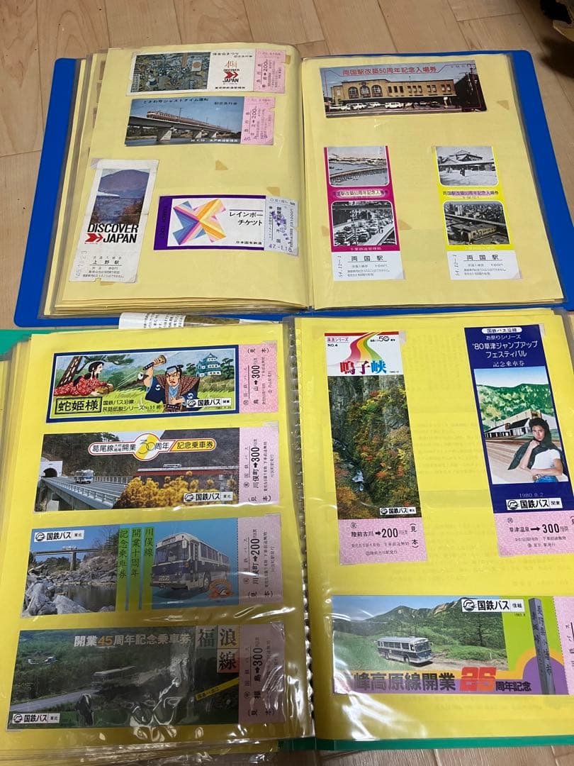 鉄道切符 ご当地入場券・C62引退記念 さよなら蒸気機関車の入場券