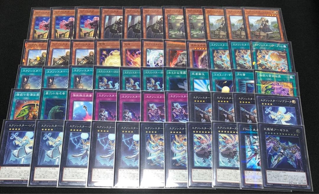 遊戯王 エクソシスターデッキ - メルカリ