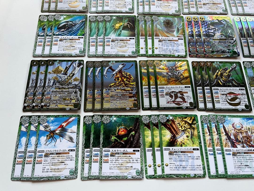 ラーホルアクティー 兵虫 ケロロドラゴン デッキ パーツ まとめ売り