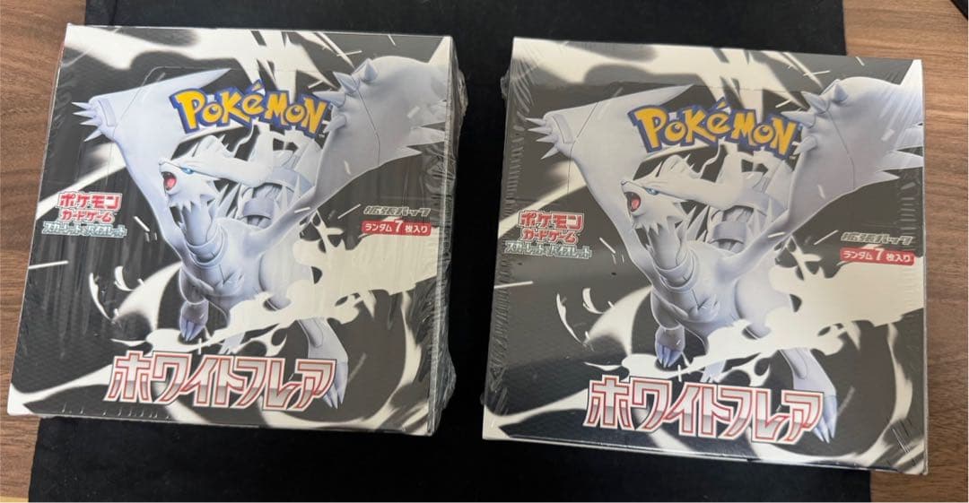 ポケモンカードホワイトフレア未開封シュリンク付き2BOX 楽天市場】【Box未開封・シュリンク付き】 ポケモンカード 拡張パック